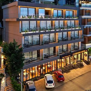 Esbjerg Hotel